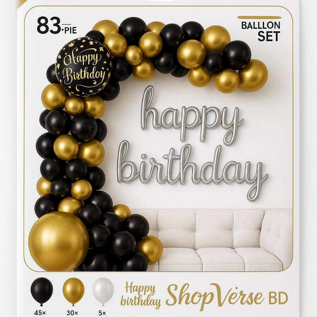 Black Golden Birthday Decoration Set HBD0066