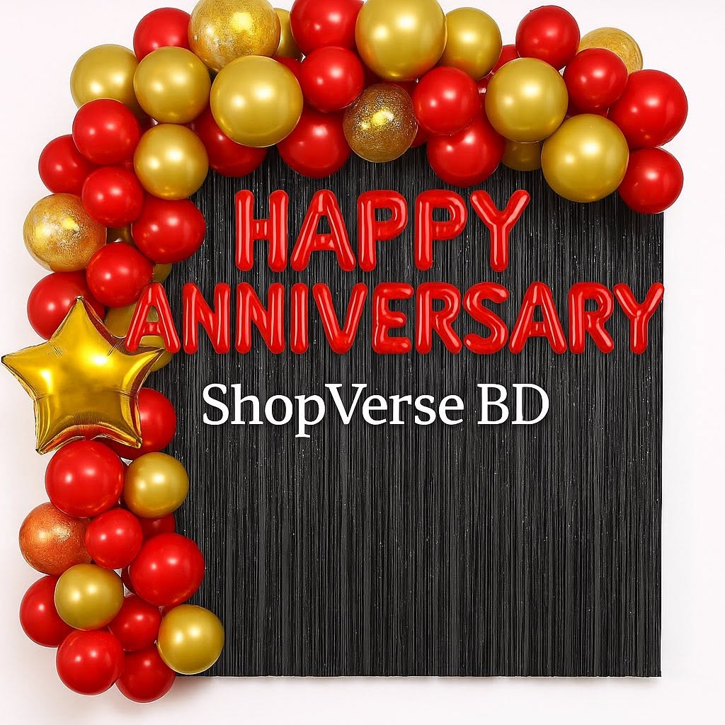 Happy Anniversary Golden & Red Combo HBD0078