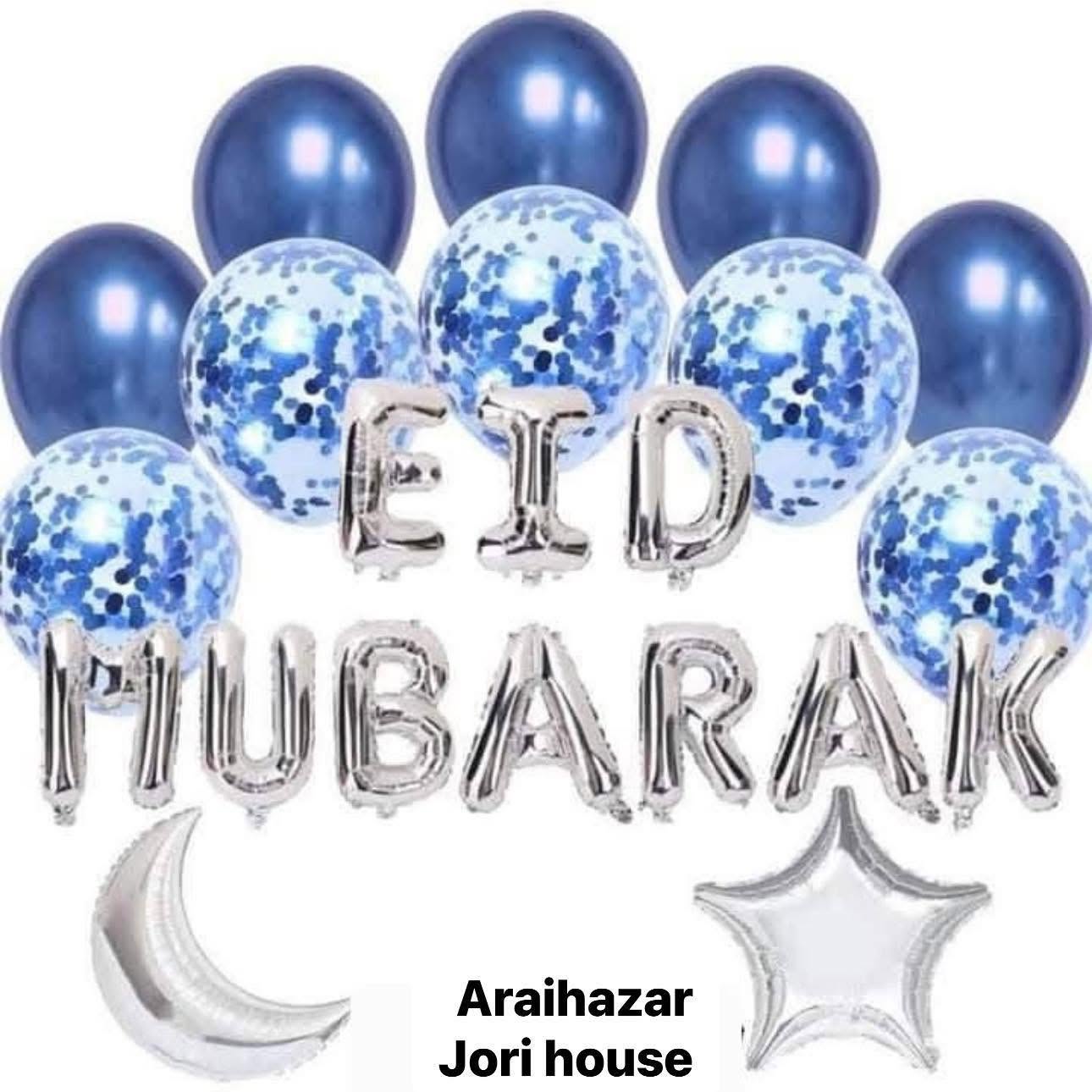 Eid mubarak Combo 006