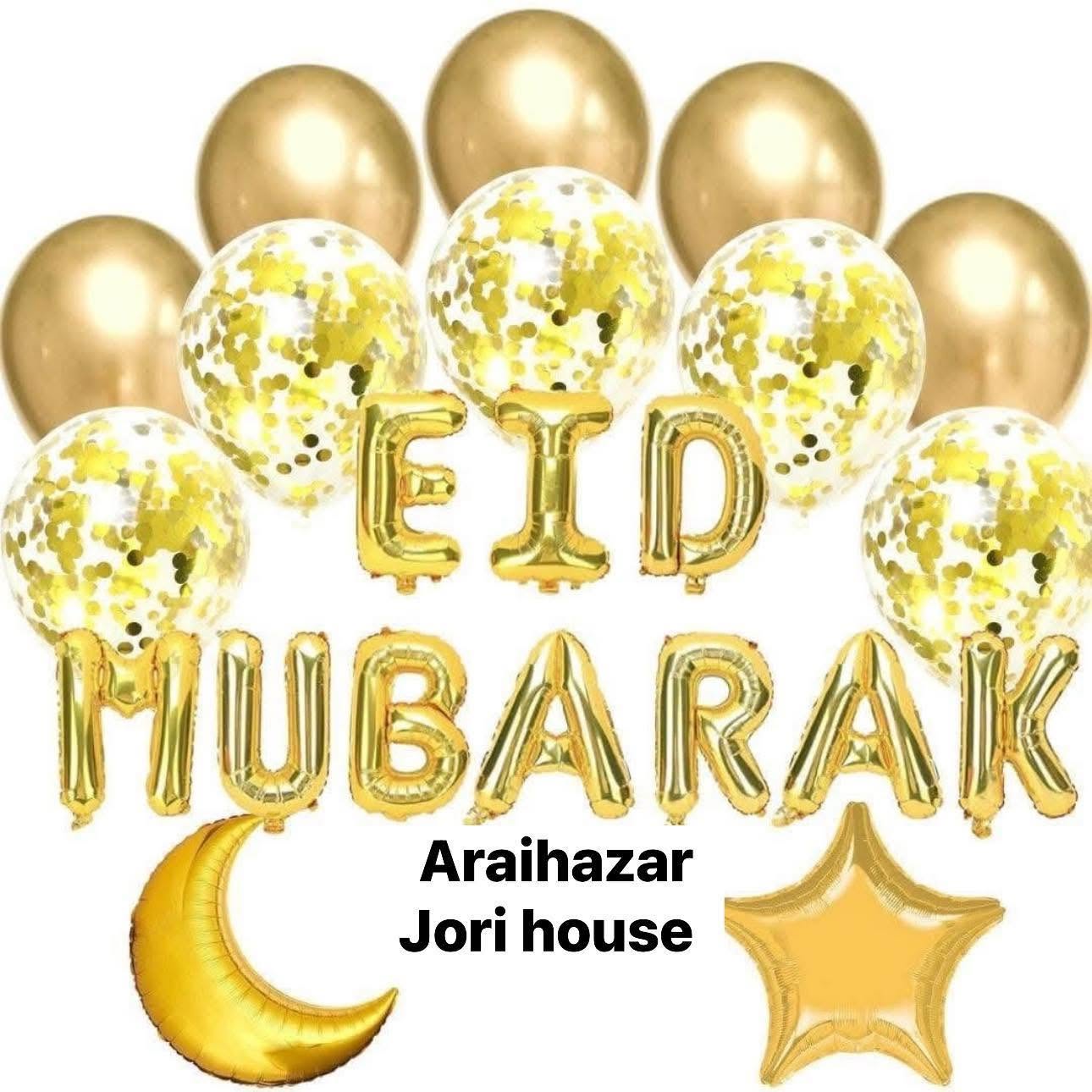 Eid mubarak Combo 008