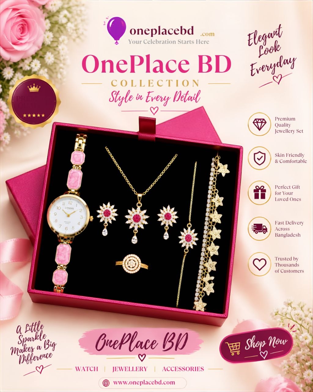Royal Magenta Floral 6-in-1 Combo Set