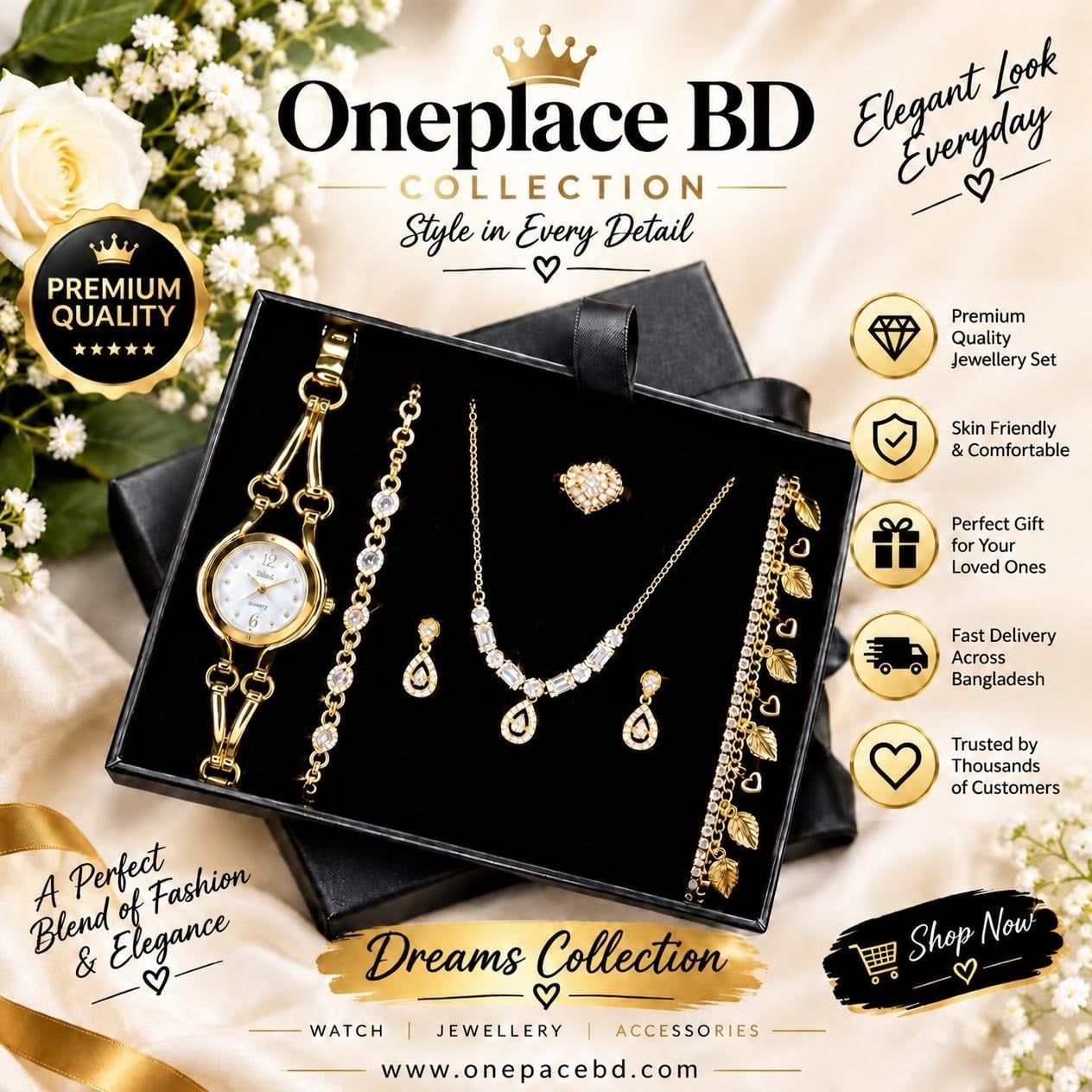 Classic Golden Glamour Jewelry Gift Box