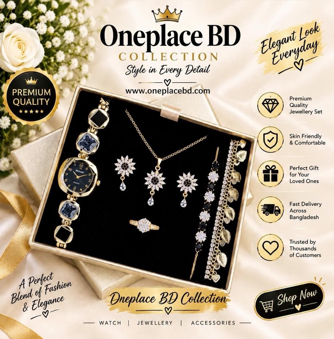 Royal Black & Golden Jewelry Combo Box